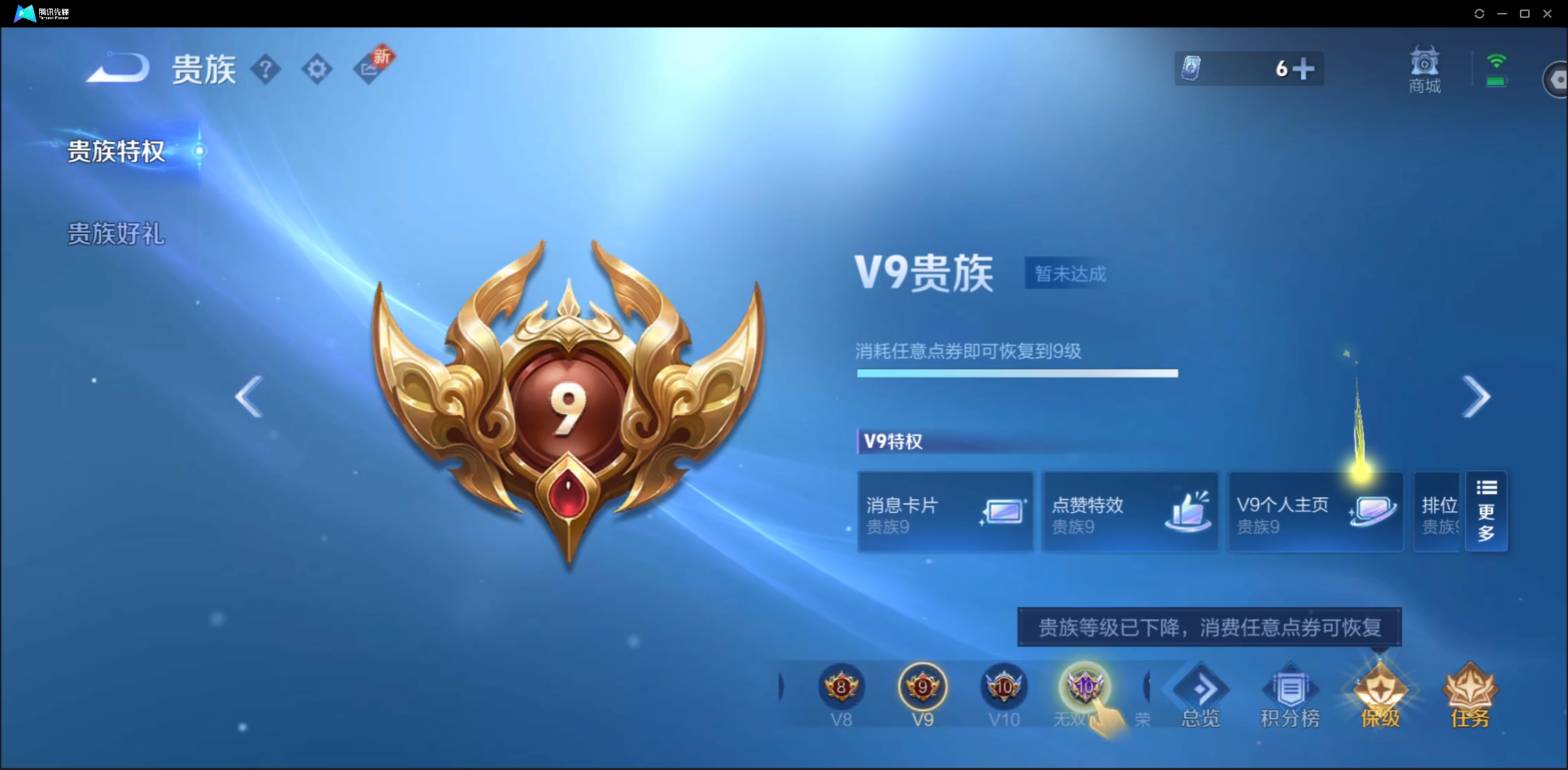 WZ123473