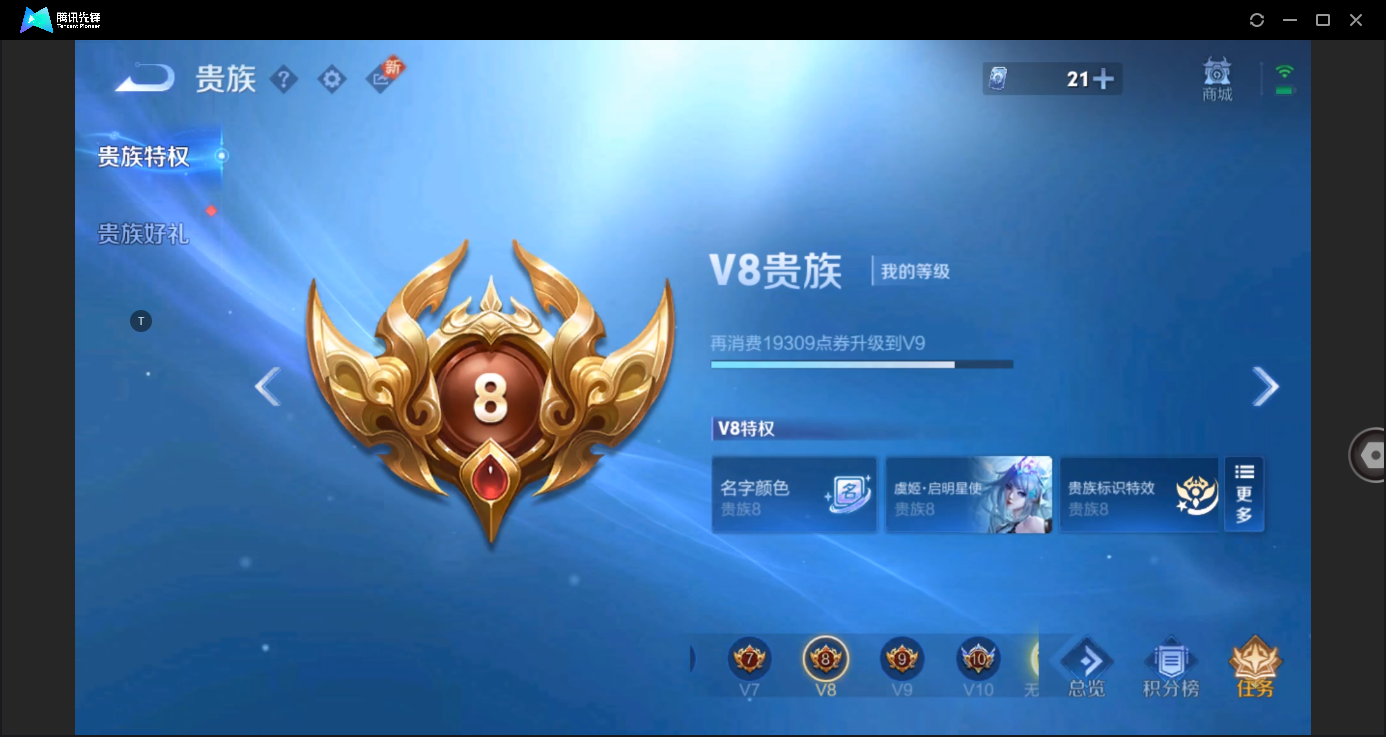 WZ128798