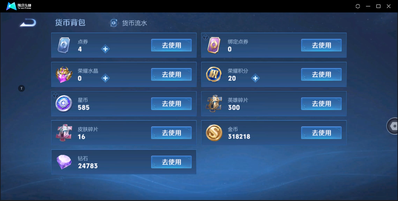 WZ127965
