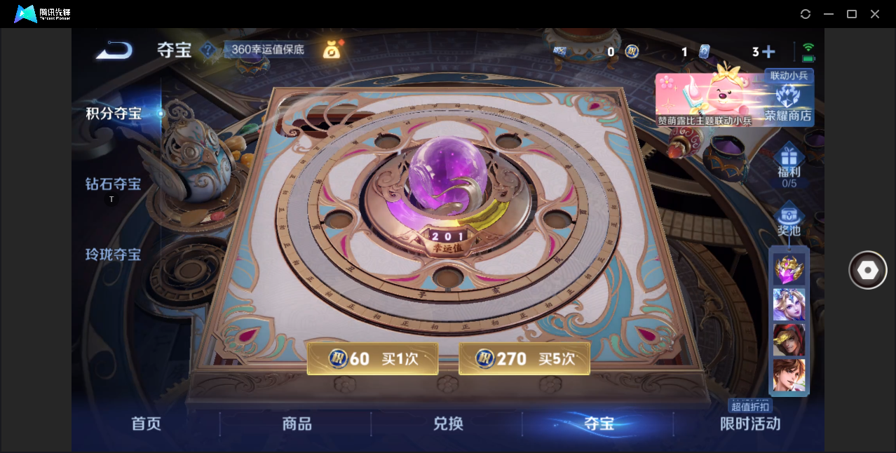 WZ129989
