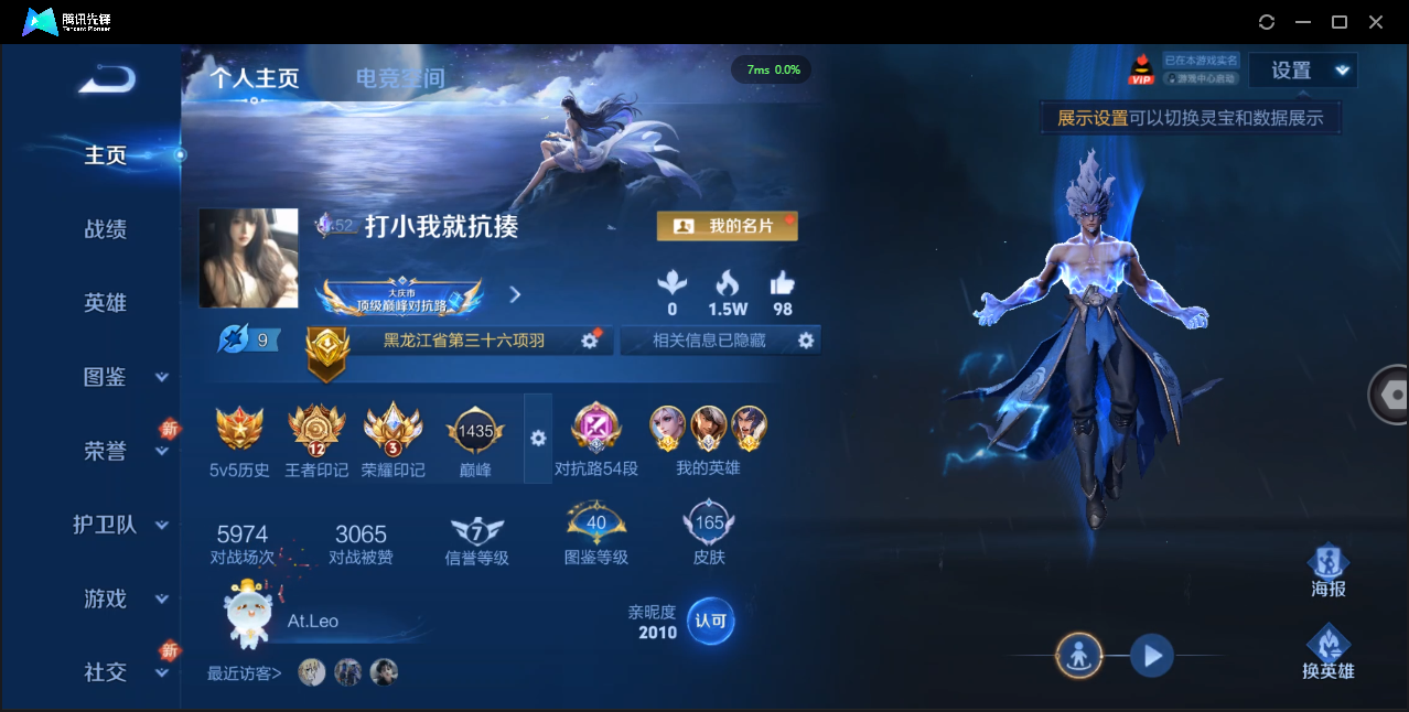 WZ129739