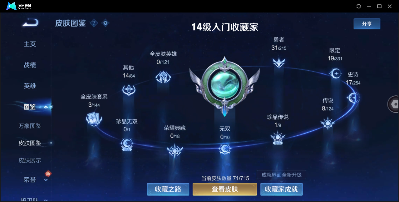 WZ125556