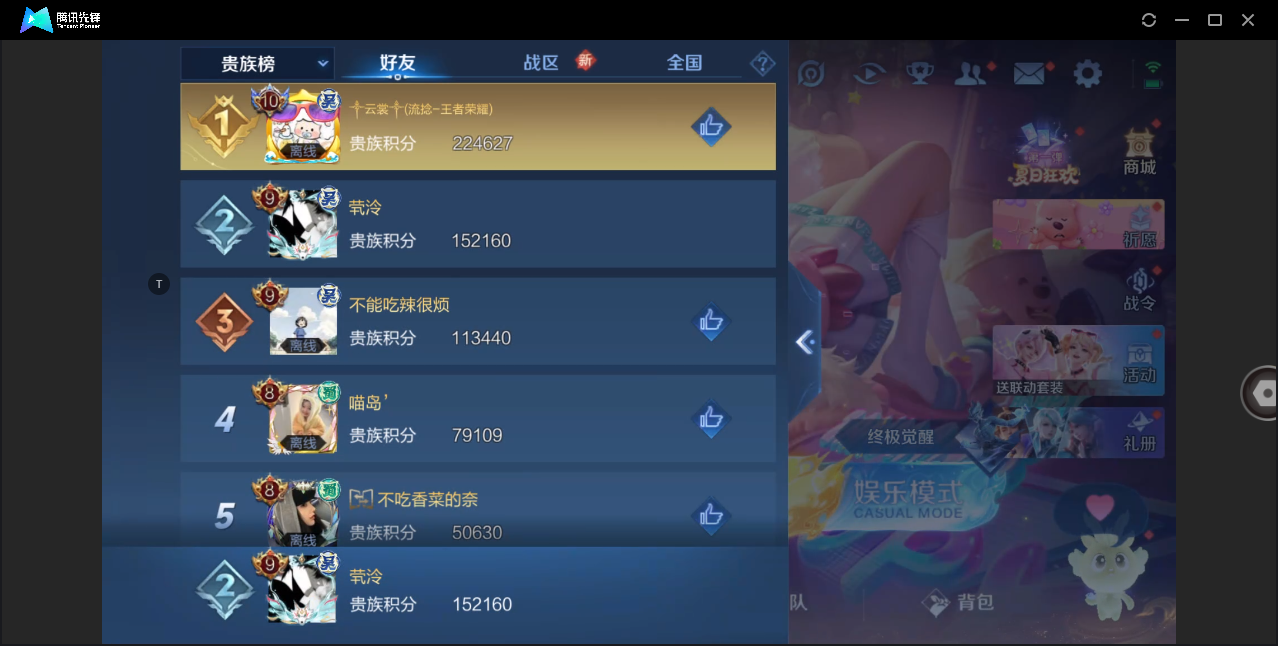 WZ129983