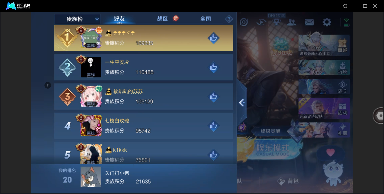 WZ131839