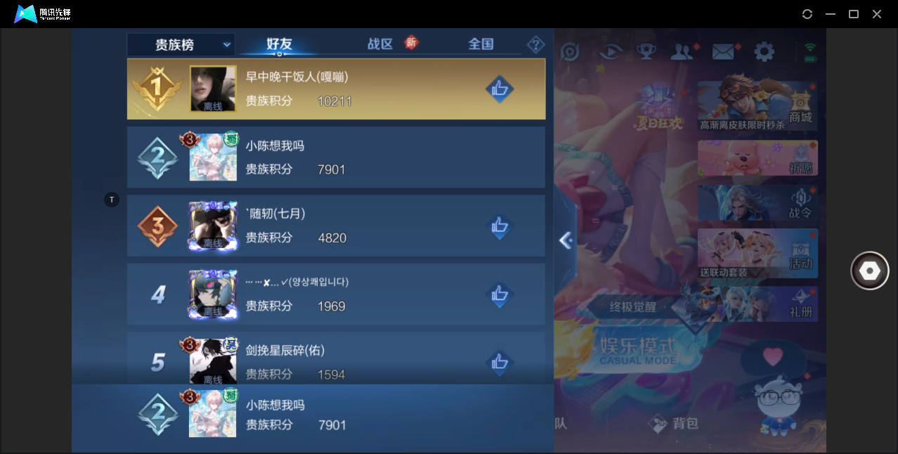 WZ129989