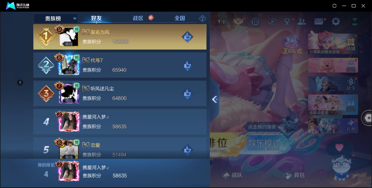 WZ127966