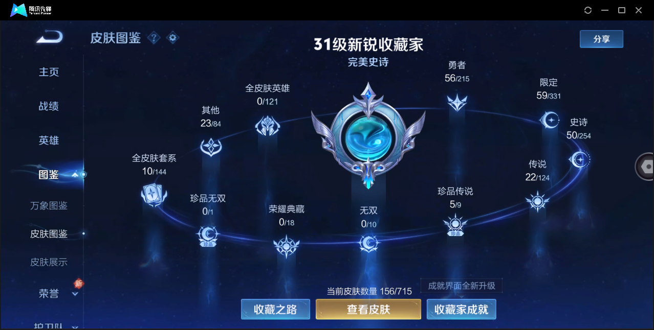 WZ124551