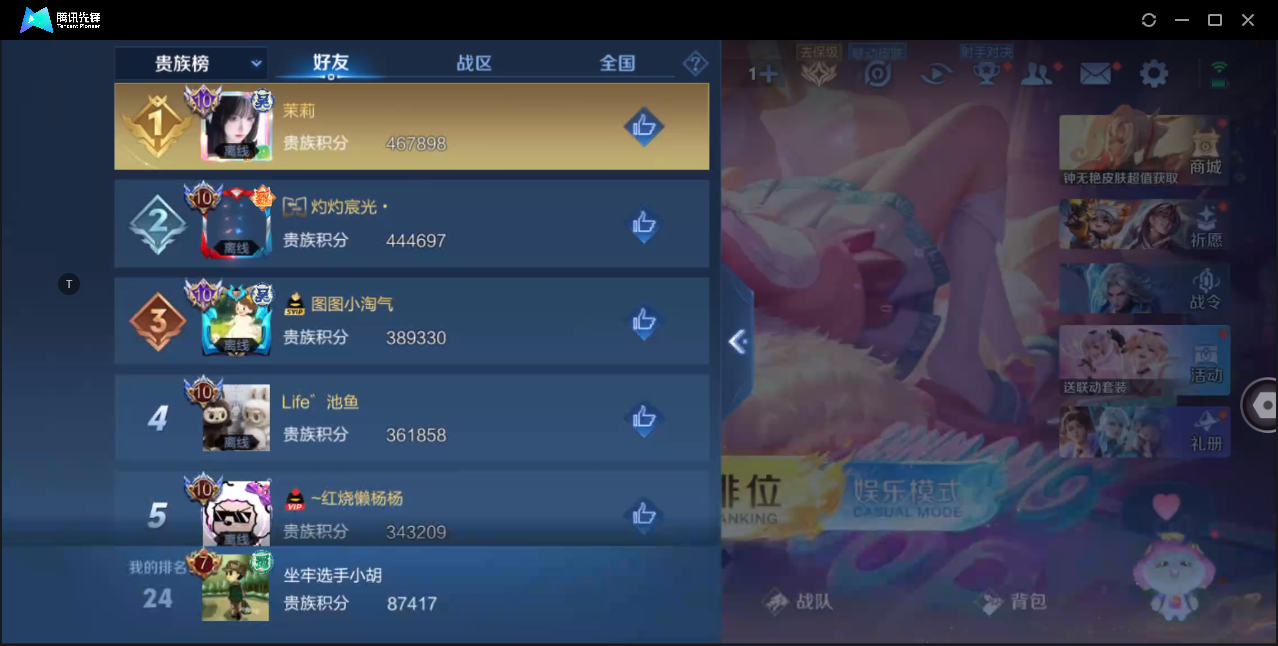 WZ126241