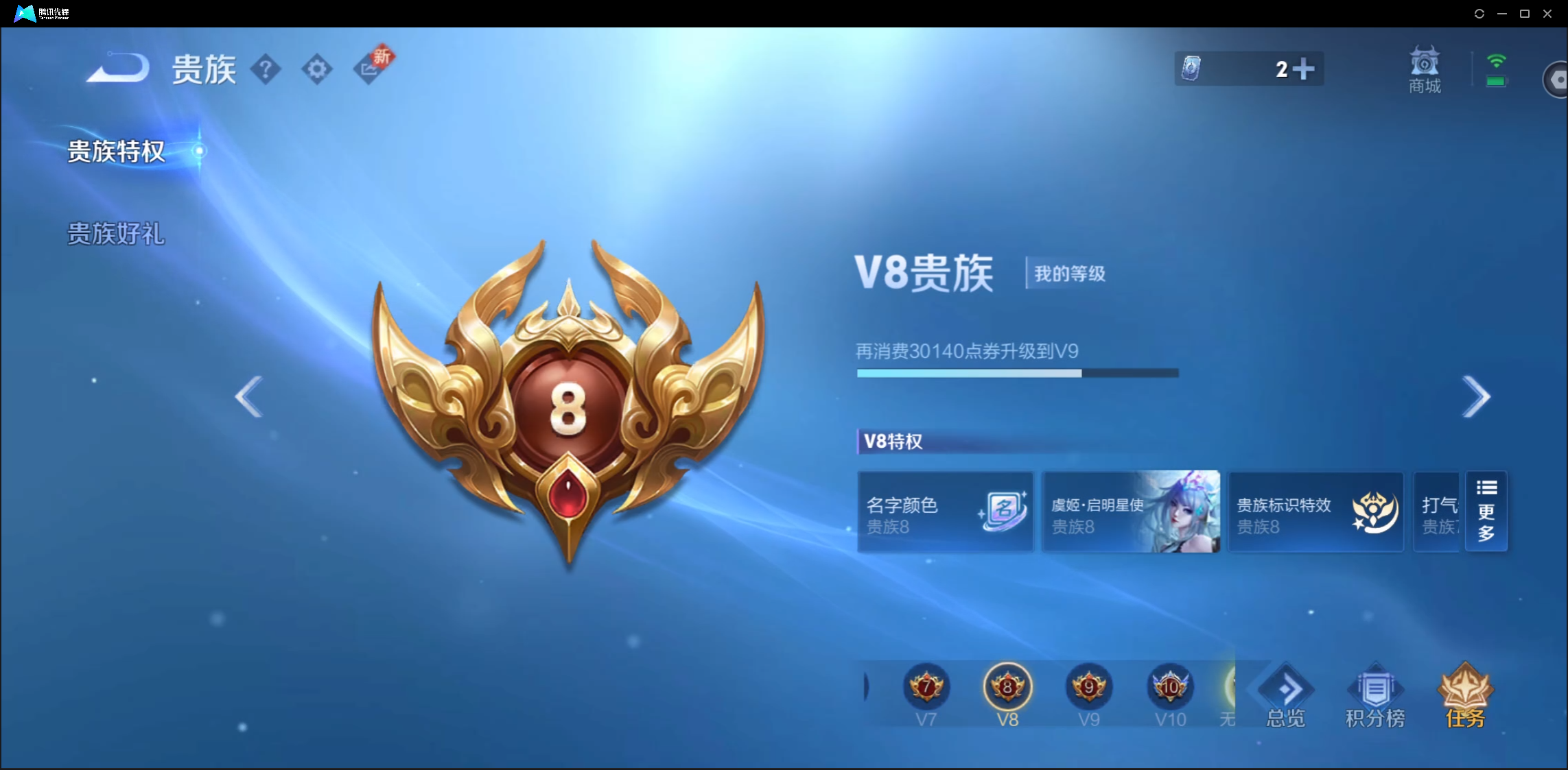 WZ123477