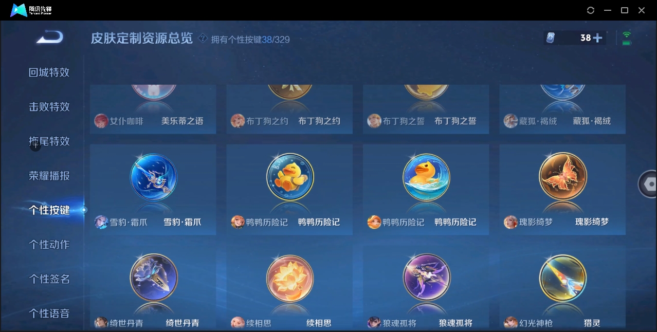 WZ123915