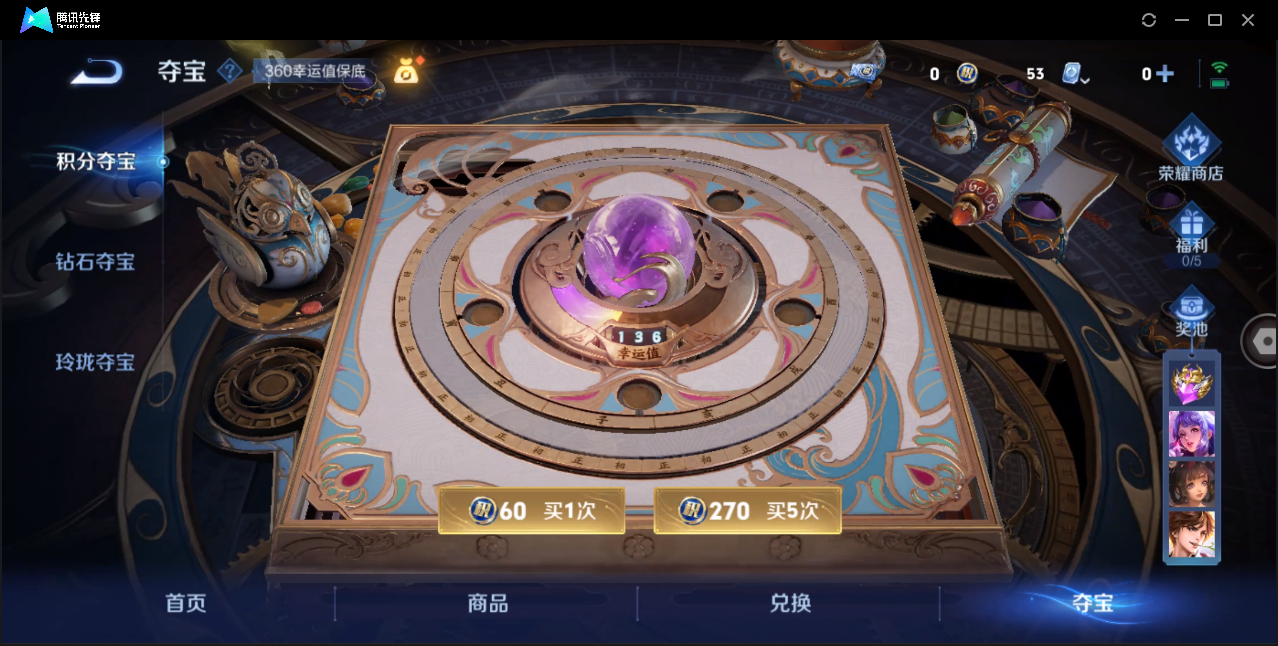 WZ123396
