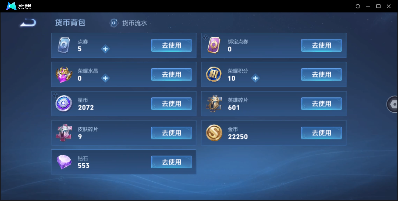 WZ127821