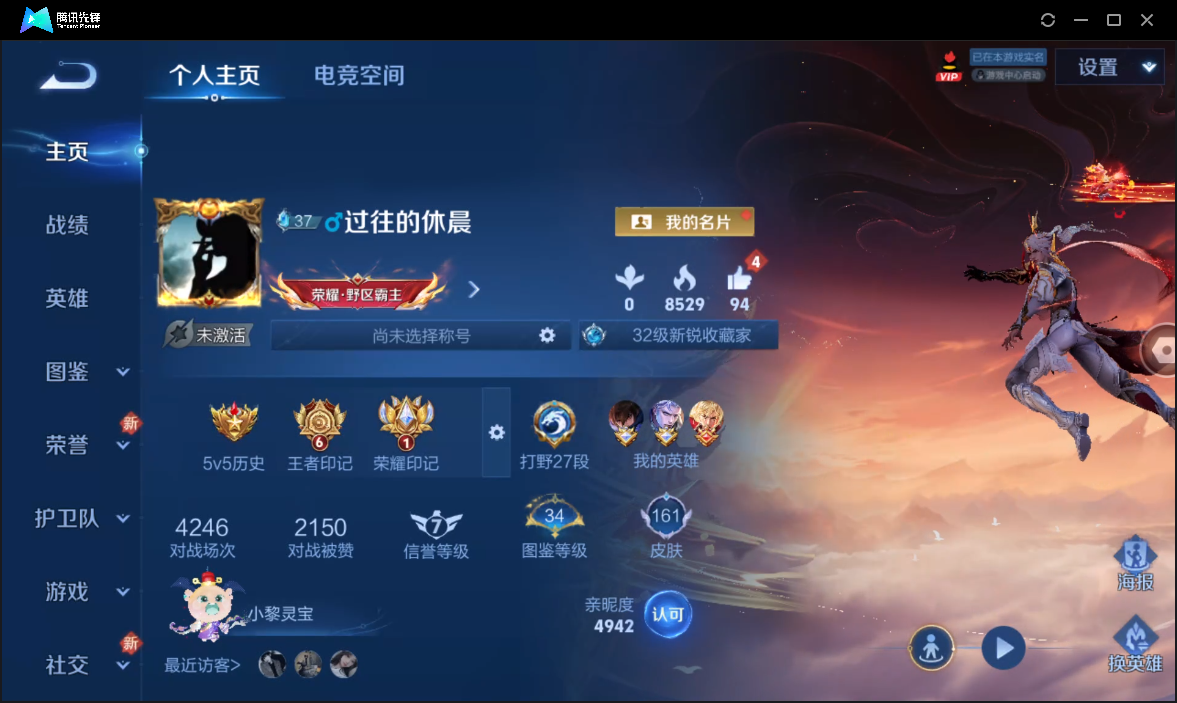 WZ131224
