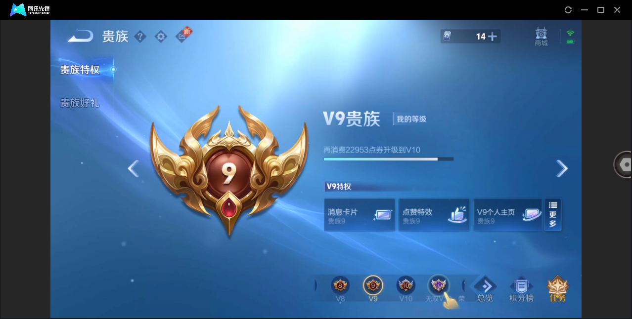 WZ133975