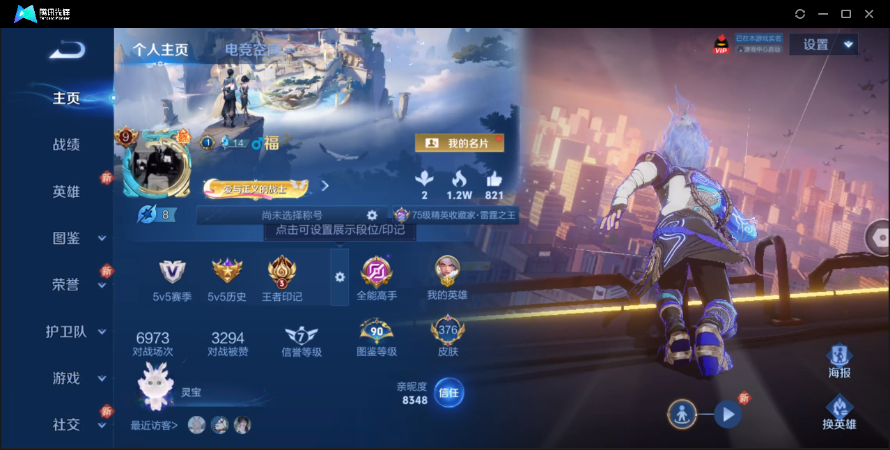 WZ123456