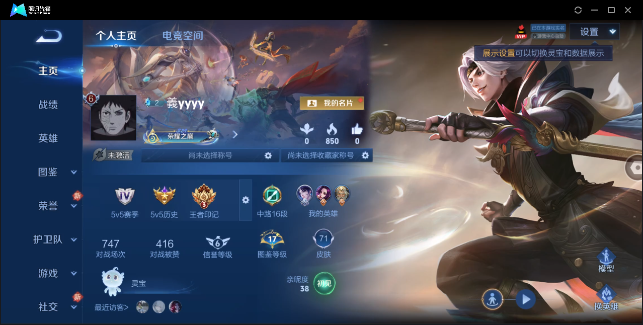WZ125556