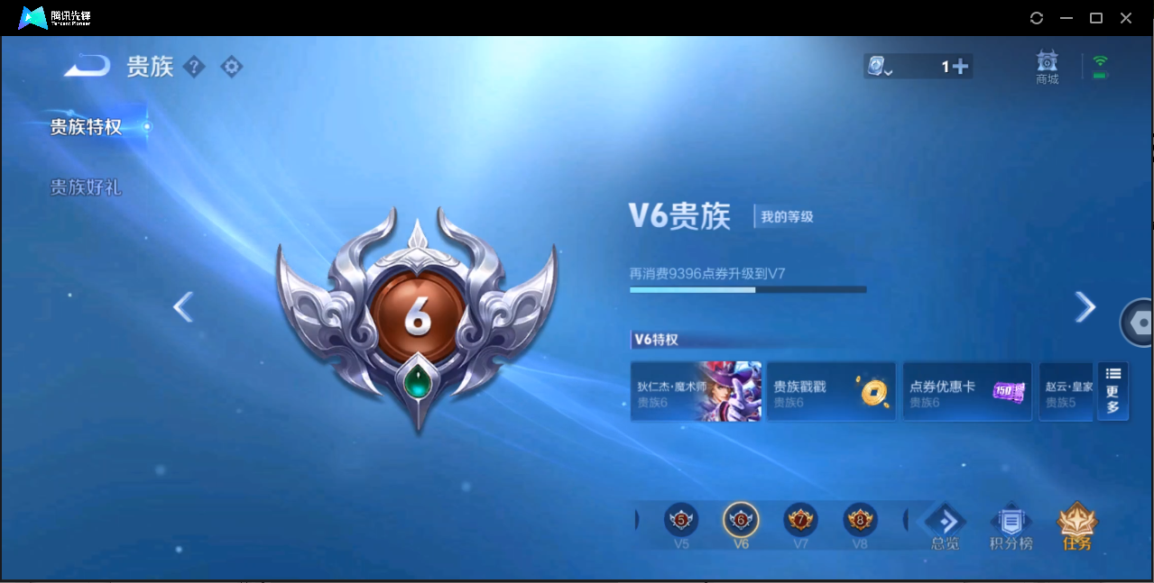 WZ128397