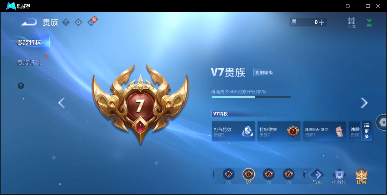 WZ128797