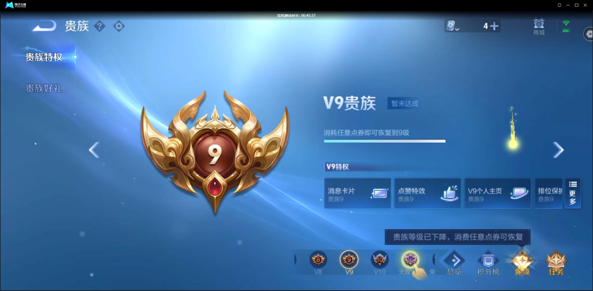 WZ123959