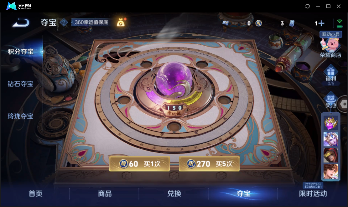 WZ129395