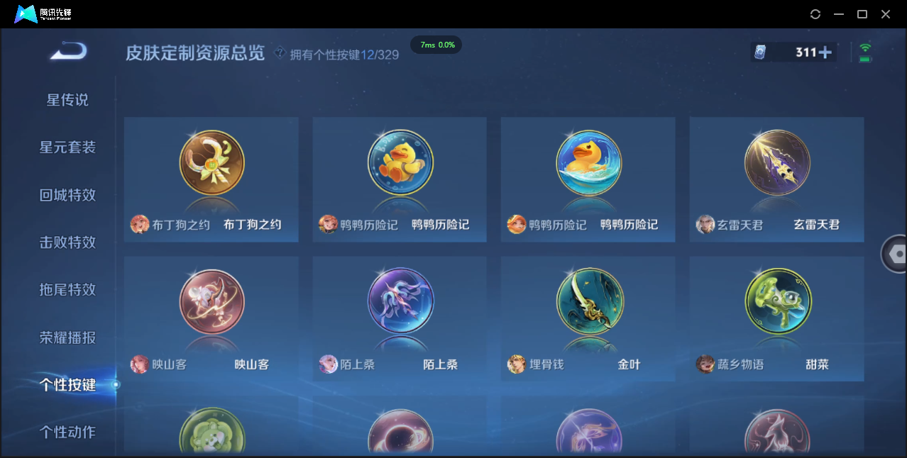 WZ126227