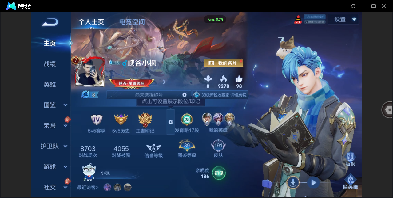 WZ129997