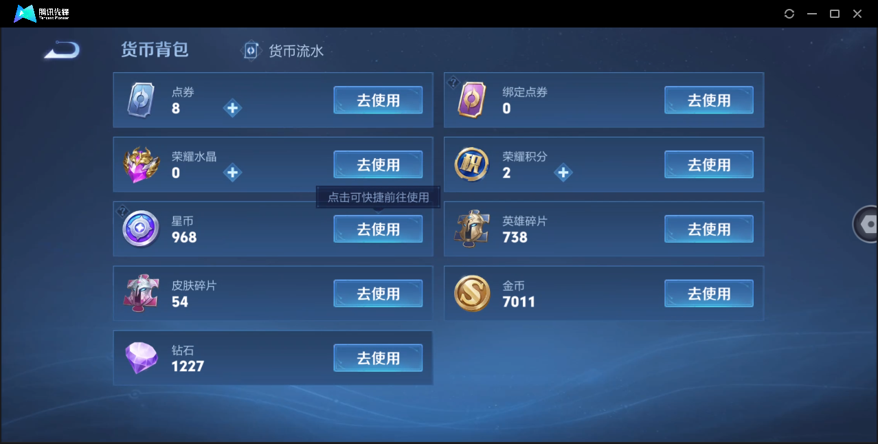 WZ126888
