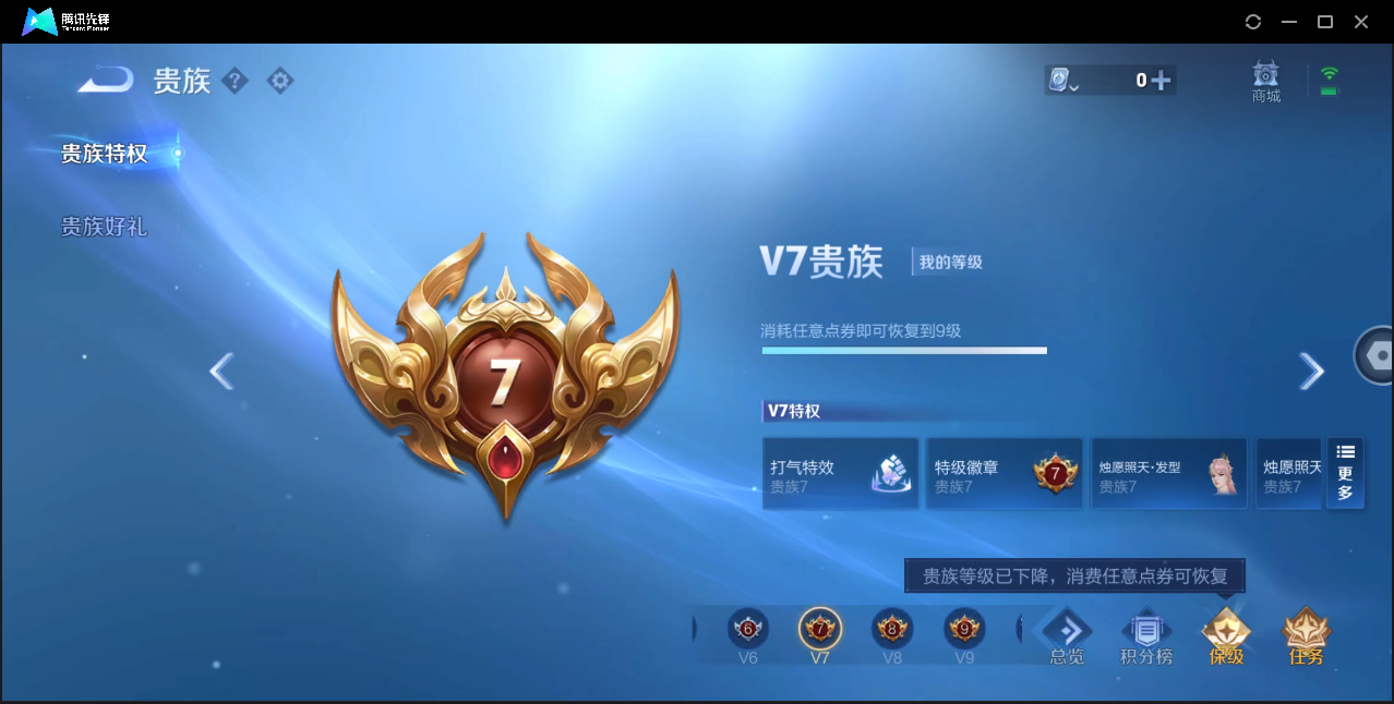 WZ124479