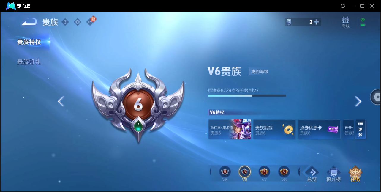 WZ125389