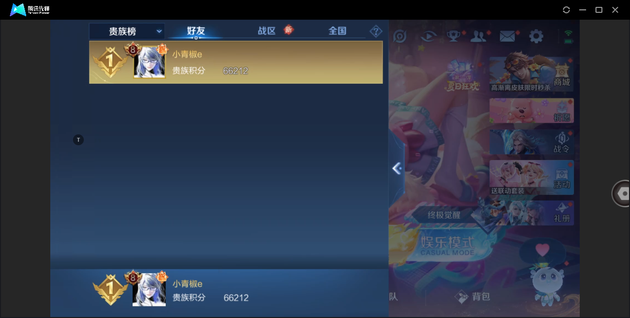 WZ129985