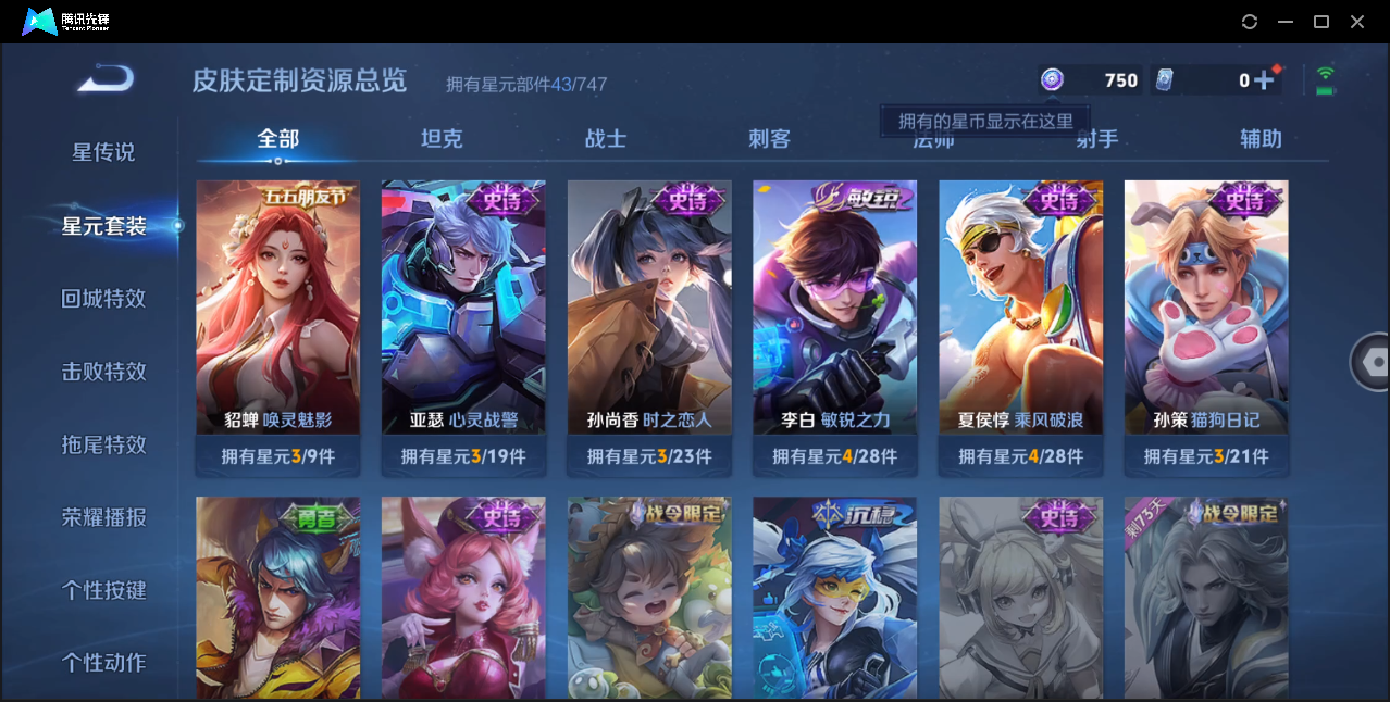WZ125556