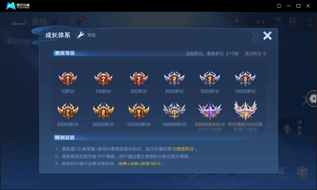 WZ133695
