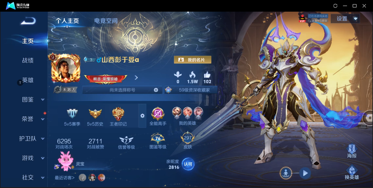 WZ125930