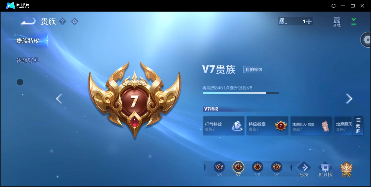 WZ122375