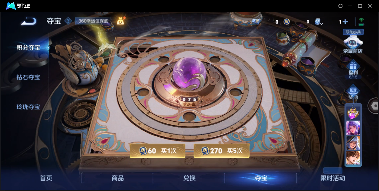 WZ128398