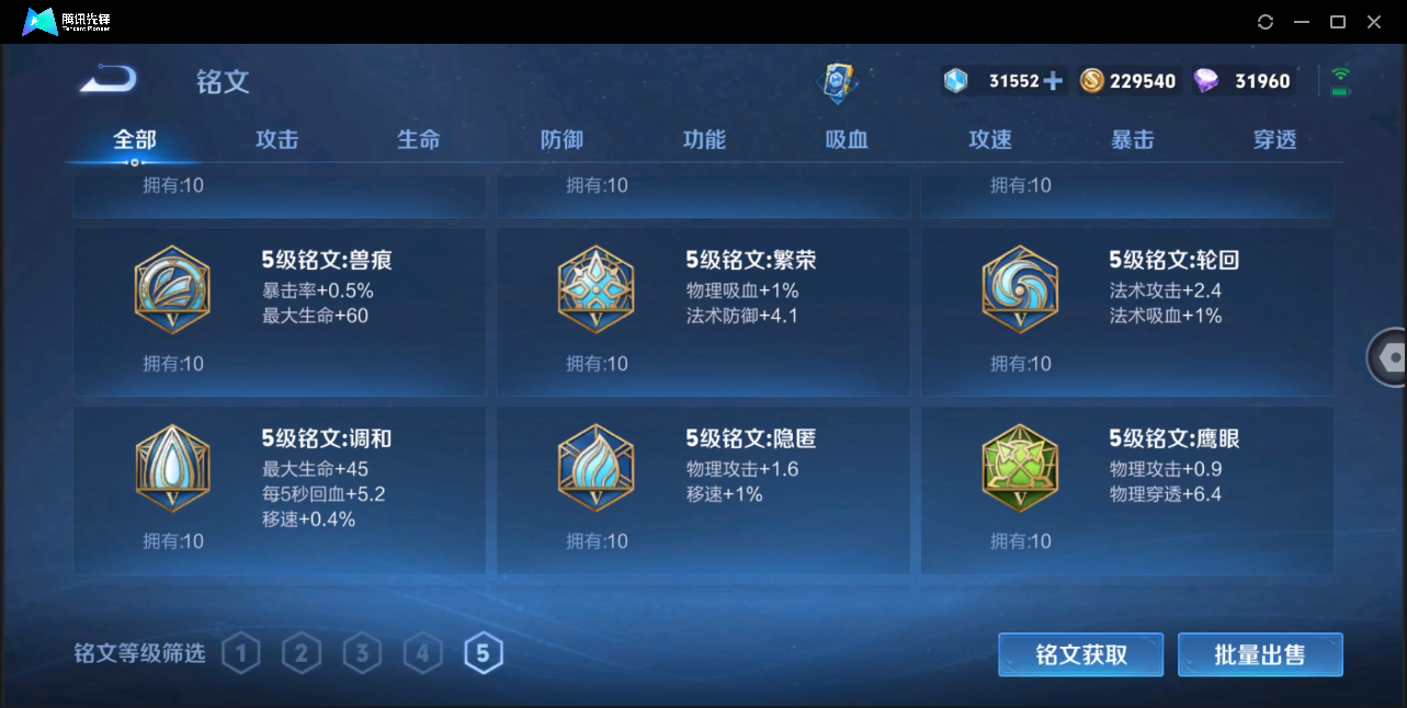 WZ124495