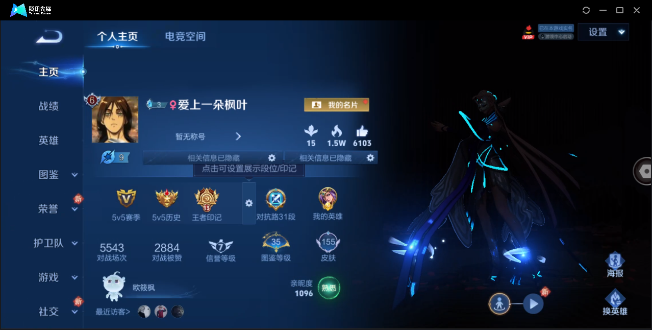 WZ128559