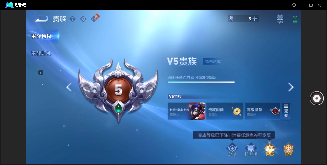 WZ129989