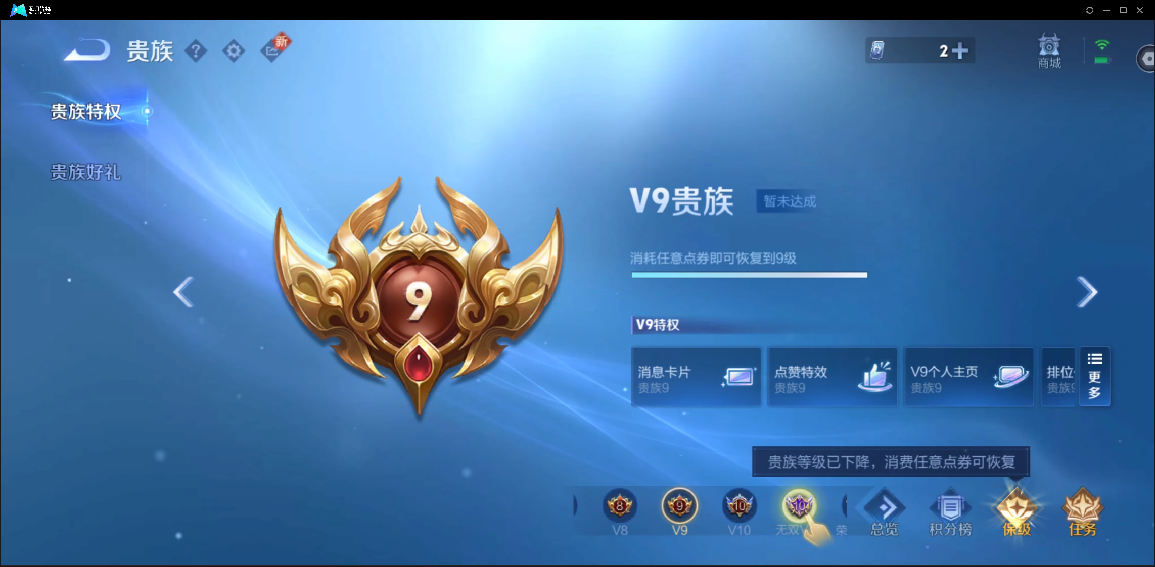 WZ123479