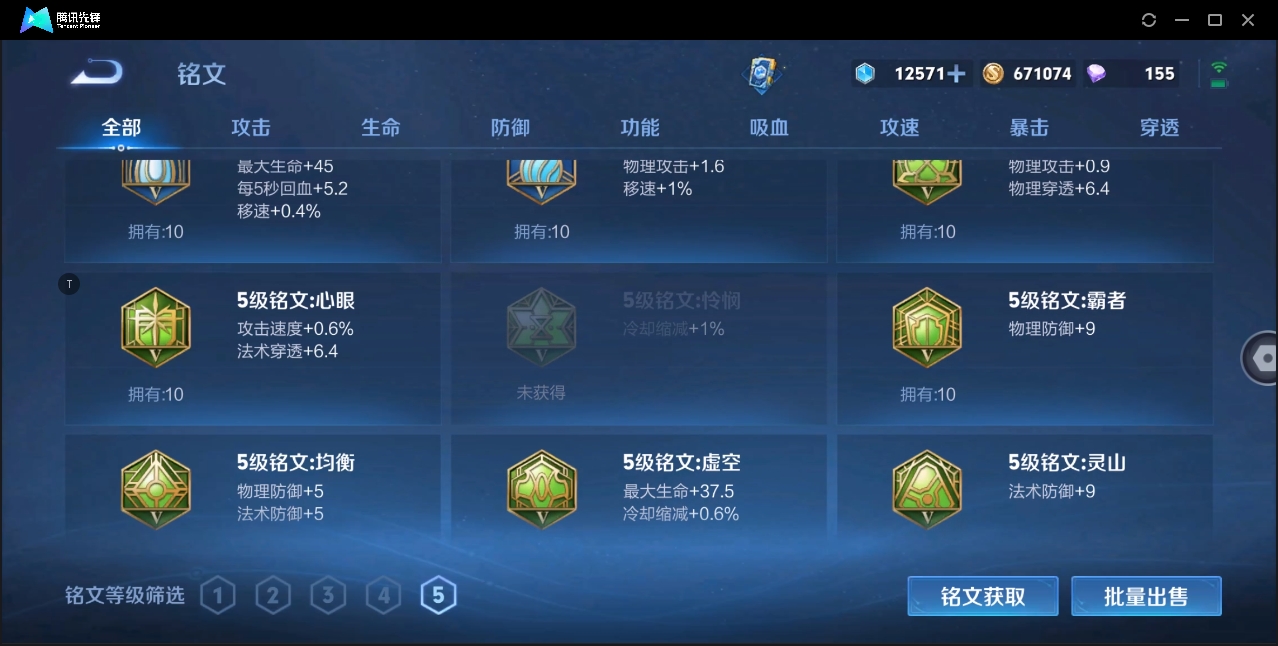 WZ123915