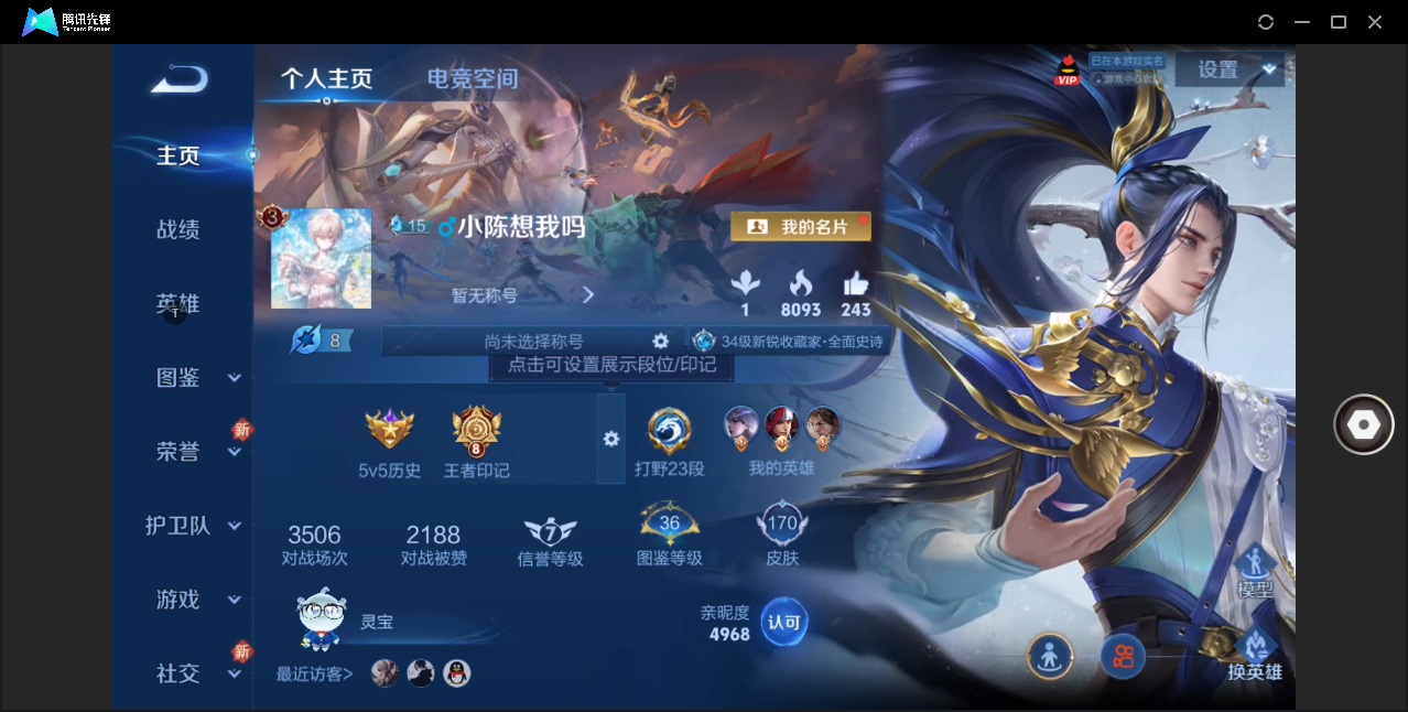WZ129989