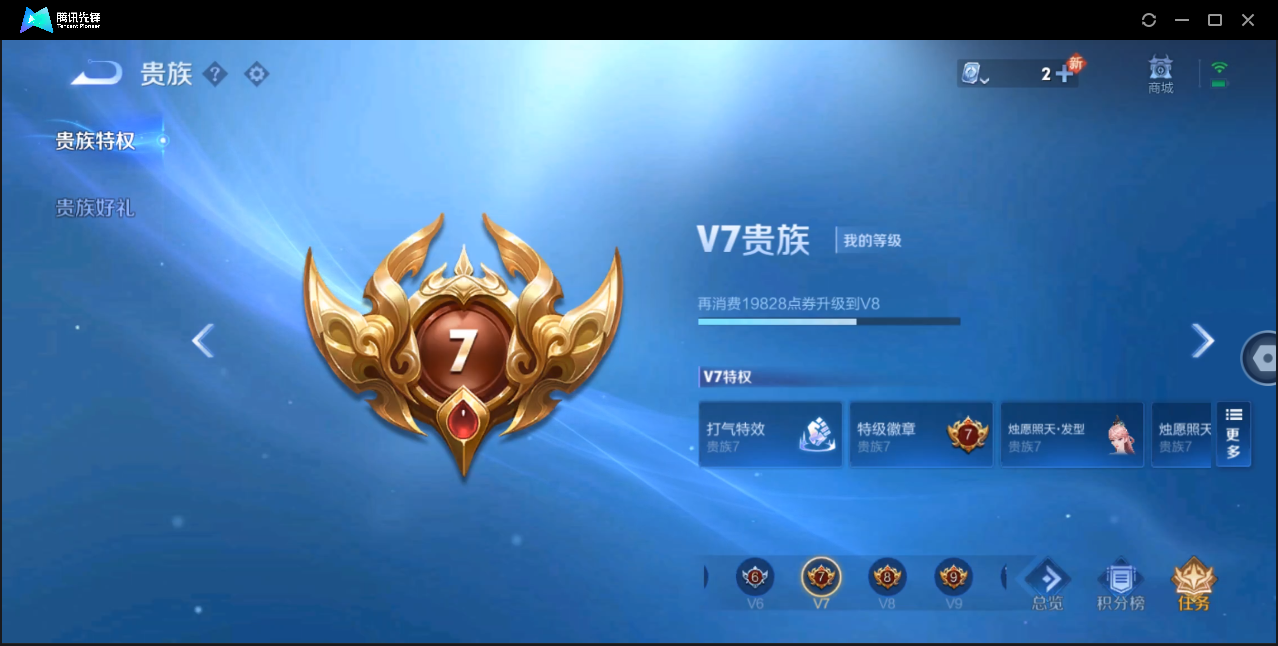 WZ129895