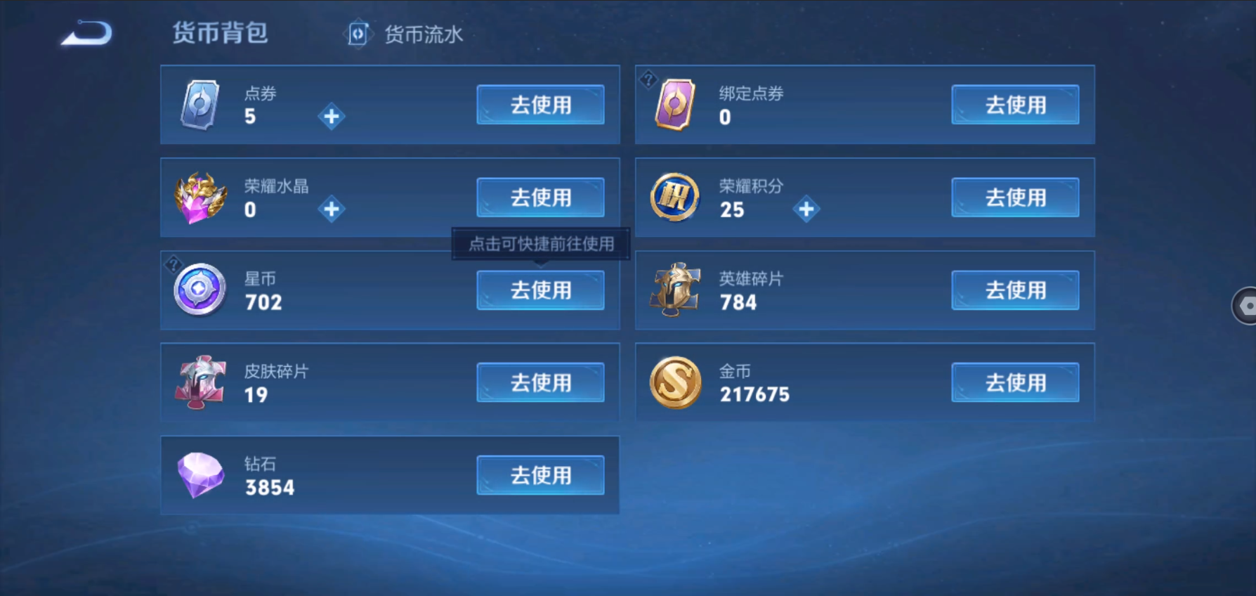 WZ126441