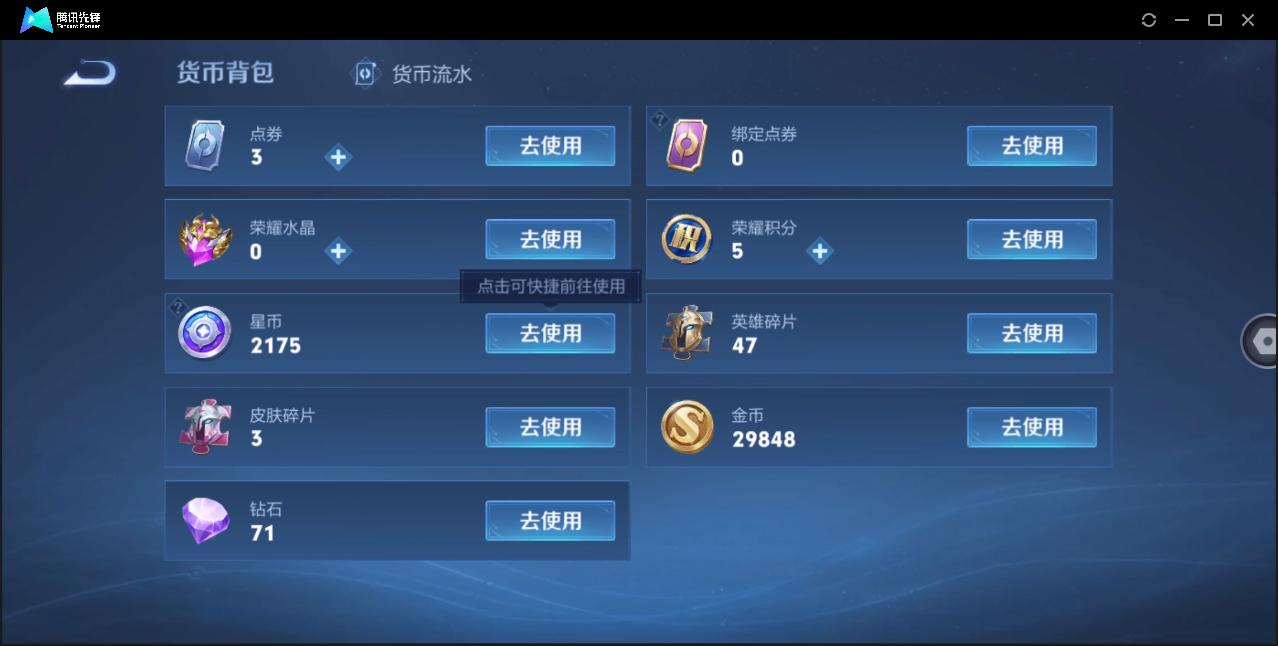 WZ123461