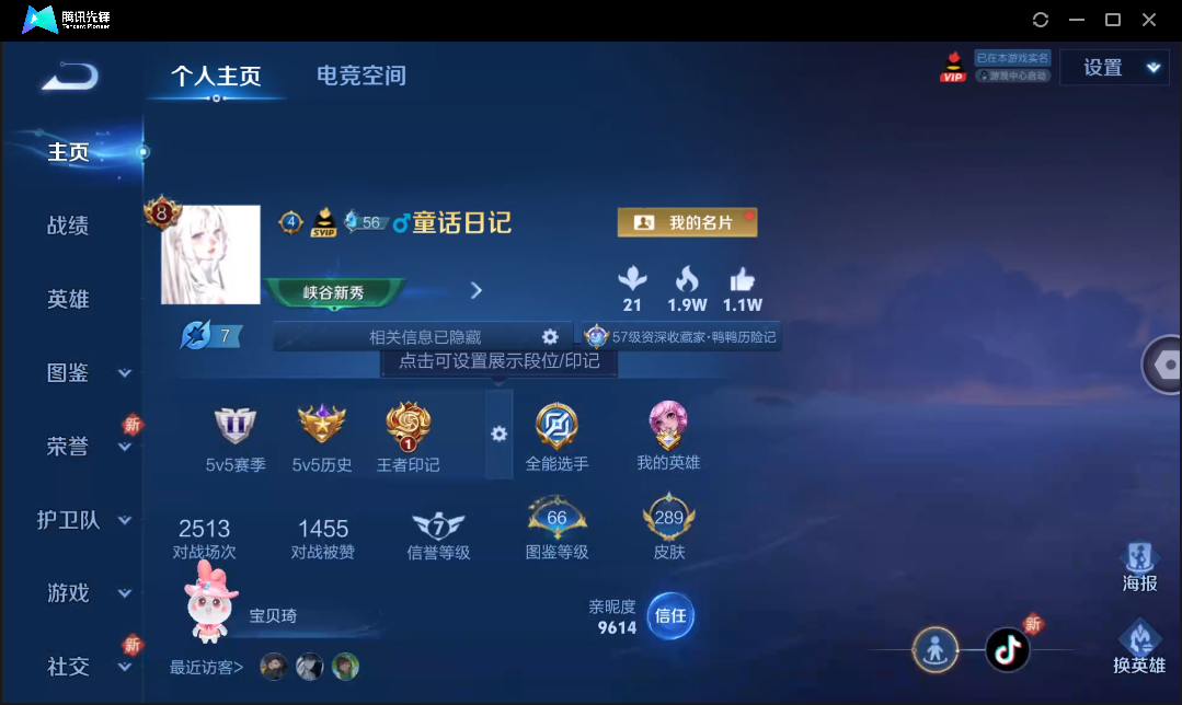 WZ131031