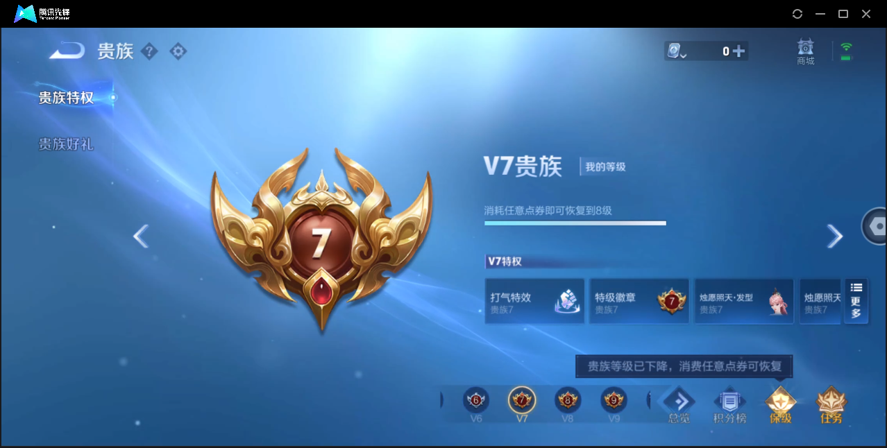 WZ123974