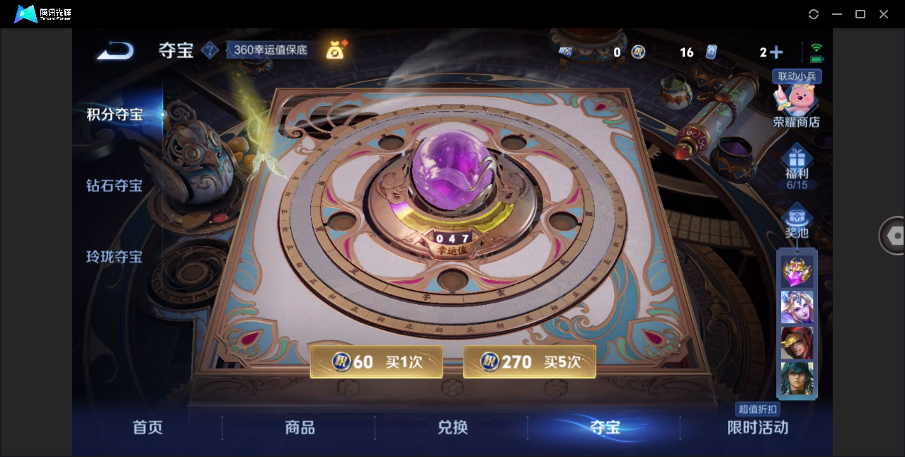WZ130959