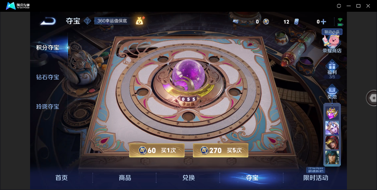 WZ130957