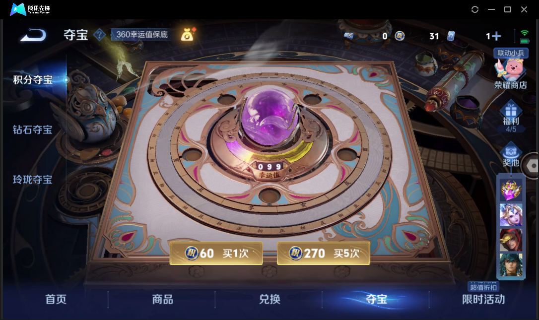 WZ133717