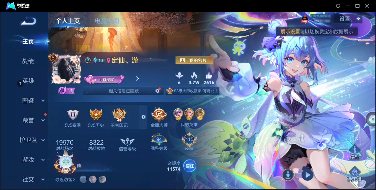 WZ126900